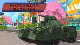 吃瓜穿云机,品味瓜界新风尚——揭秘吃瓜穿云机的神奇之旅