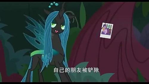 物理魔法使马吃瓜,马吃瓜的奇幻物理之旅