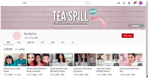 吃瓜疯狂涨粉,揭秘疯狂涨粉背后的秘密