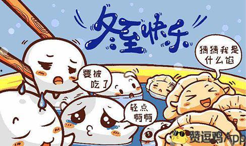 情景对话吃瓜事件,一场网络热议的吃瓜事件深度解析